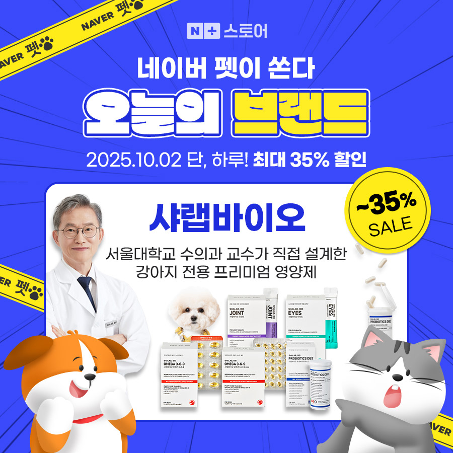 컨텐츠이미지